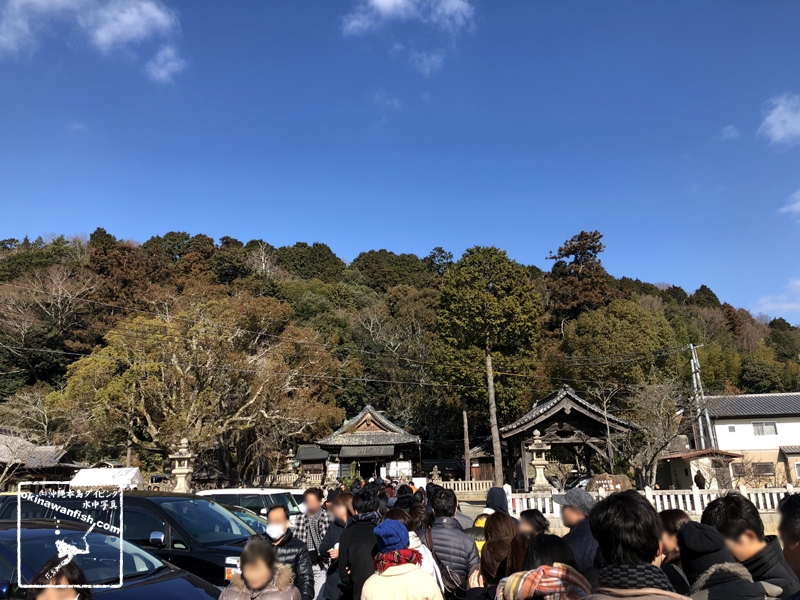 2018年 初詣 神社 近畿地方 関西 神戸