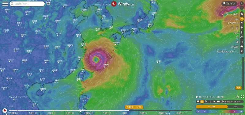 台風第9号メイサークMaysak 9月1日（火）