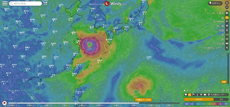 台風第9号メイサークMaysak 9月2日（水）