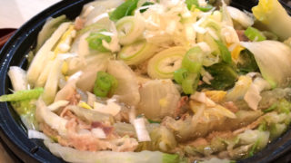 豚バラと白菜の重ね鍋 レシピ