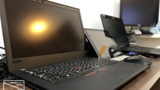 テレワーク Lenovo ThinkPad ノートパソコン オススメ